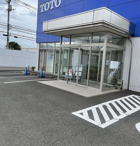 前回気付かなかったわー(*´з`)