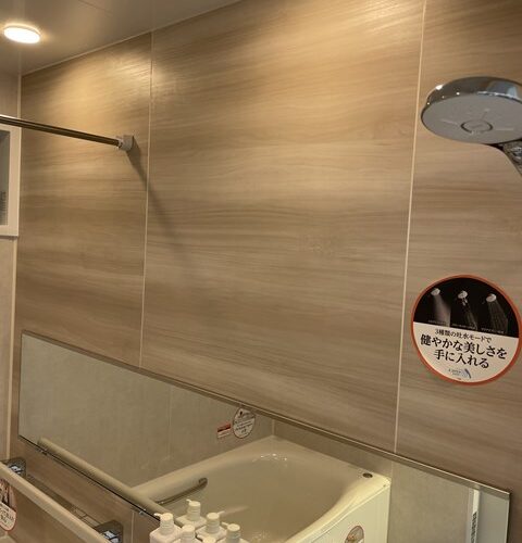 何だっけかなぁ～🤔