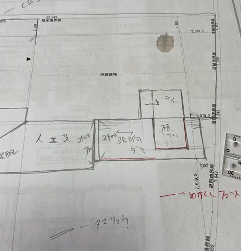 ワタクシのマンガが（/｡＼) ﾊｽﾞｶｼｲ