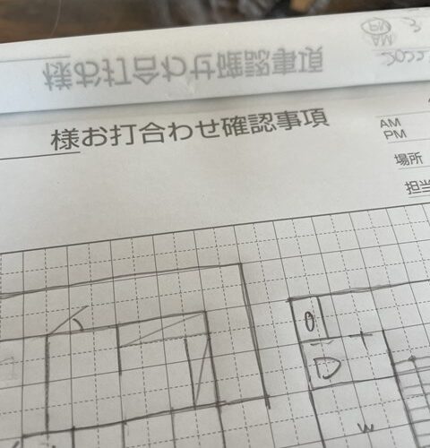 いくつ出るんやろ🙄