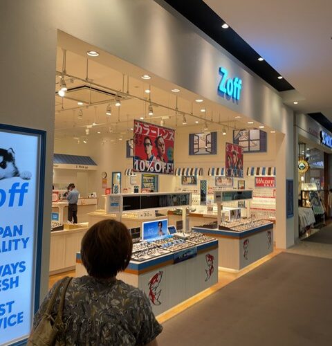 本日の定休日は、、、