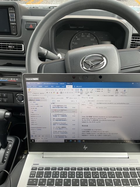 坂東市で工務店をお探しならセレクトホーム