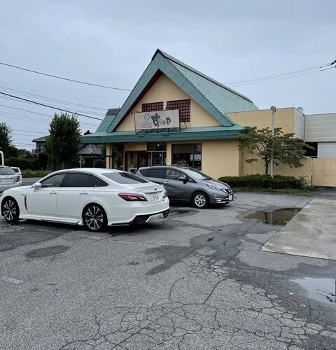 えっ？！それいく？！！！