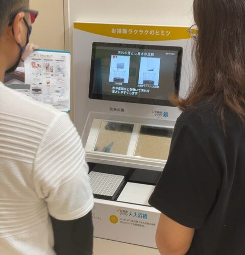 台風の時こそSR見学！