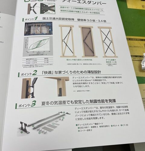 どんどん情報入れないとだなー。