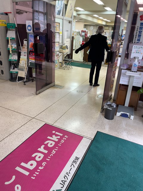 坂東市で注文住宅・新築一戸建てならセレクトホーム