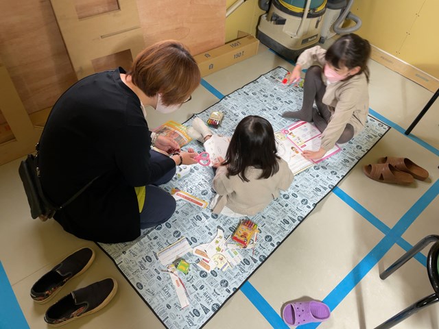 本日の定休日は、、、