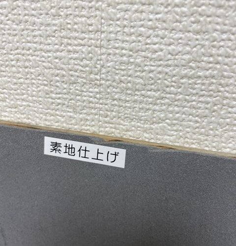2日連チャンは(;´∀｀)