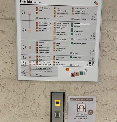 ついに買ってシマタｗ