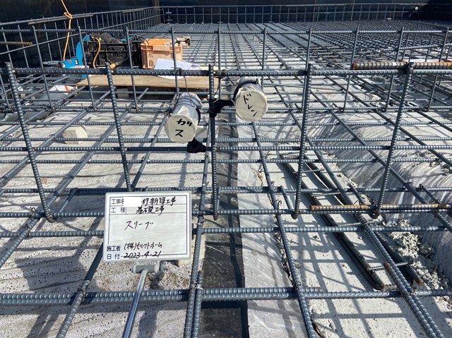 目指せ！指摘ゼッロ――――