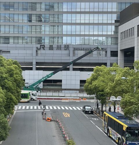 一日都内ですぅ～