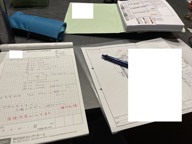 色々考えるのねぇ～ｗｗ