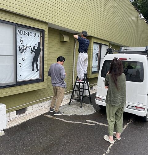 マジで許せないわ             ((◣囲◢╬))y━･~