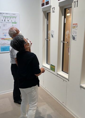 デジャブかしら？！