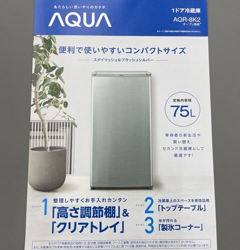 いいなぁ～。。。欲しい🥺