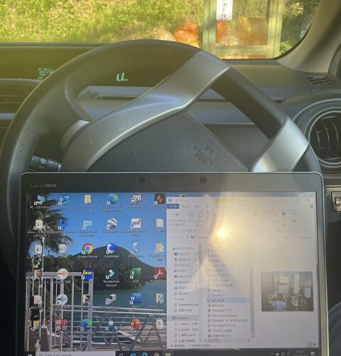 やっぱわかります？🤭