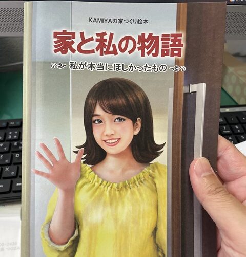 ﾋｲｨｨｨ!!!!(ﾟﾛﾟﾉ)ﾉ