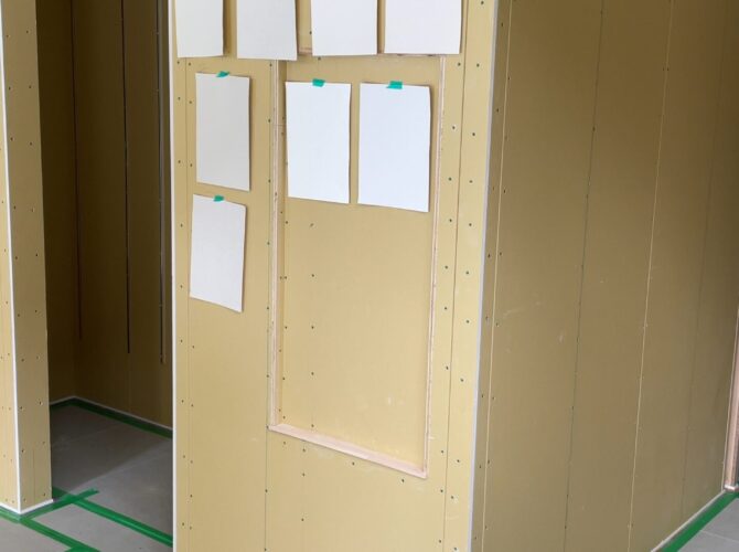 みんなも試してみて！