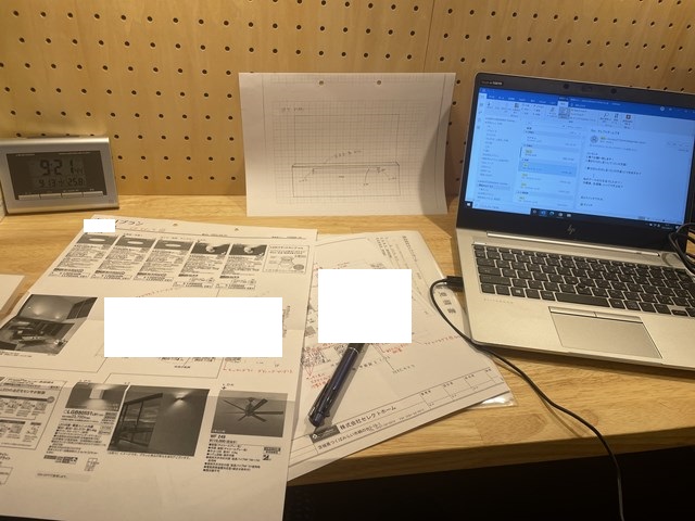 本日の定休日は、、、