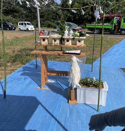 S様おめでとうございます！