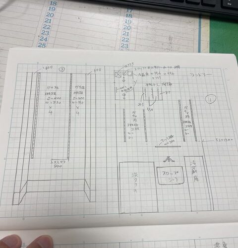 全力で頑張りました！が・・・Ω＼ζ°)ﾁｰﾝ