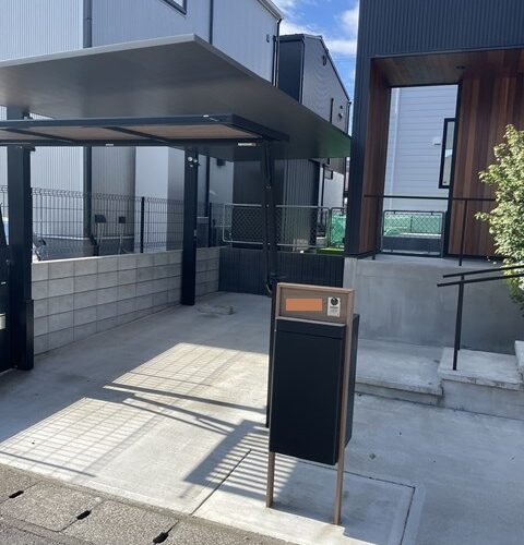 決まりました！