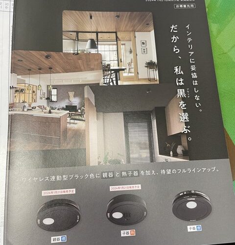 時差ぼけ？！ナンダソレ(・_・)