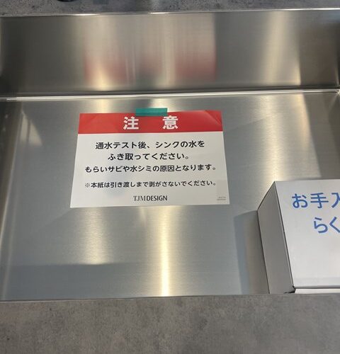 おっ！コレ(・∀・)ｲｲﾈ!!