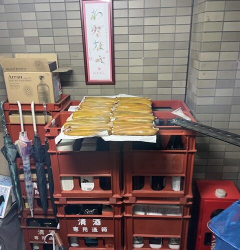 本日の定休日は、、、