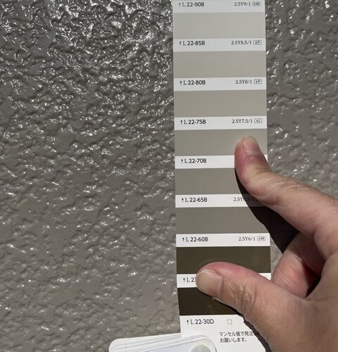 皆さんどうかしら？！😆