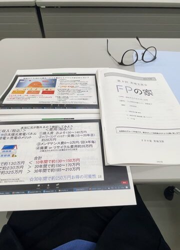 今日も半日、、、