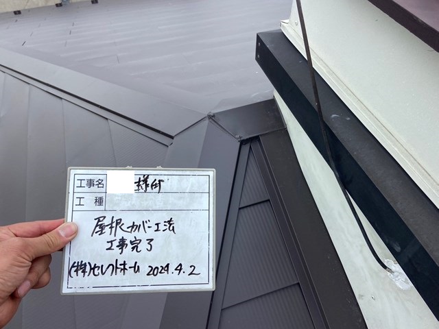 メッチャめんどくさい(;´Д｀)