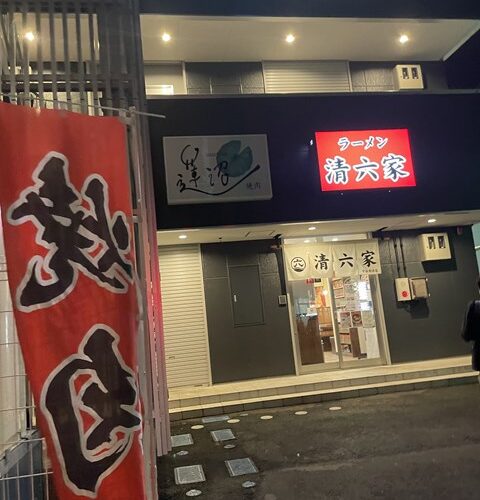 ところどころ記憶が…(´-∀-｀；)