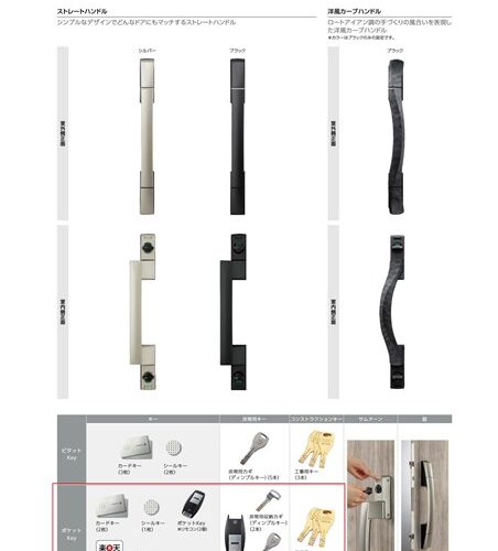 やっちまった(;´Д`A “`