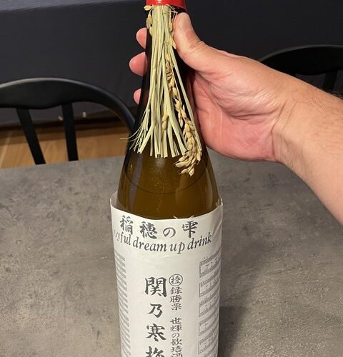 ワタクシのＧＷ締めくくり…ｗ