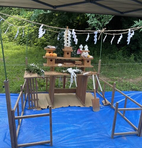 A様おめでとうございます✨