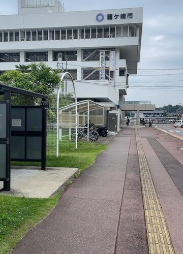 説明の仕方考えてよ。。。