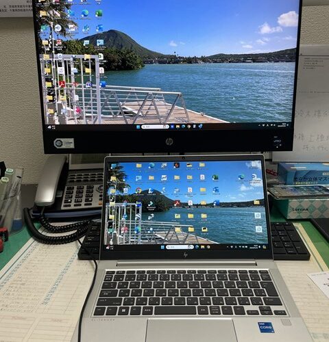 新しいのｷﾀ━━━━(ﾟ∀ﾟ)━━━━!!