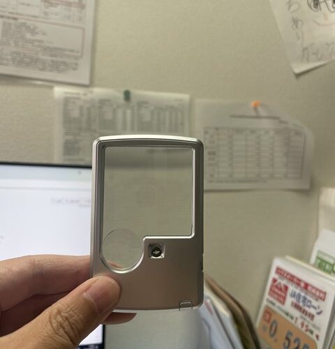 本日の定休日は、、、