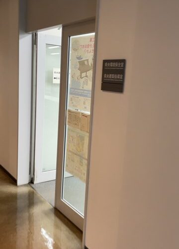 ダメかil||li _|￣|○ il||li