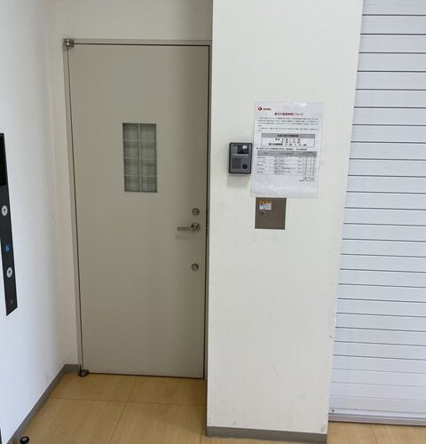 そういう時代になりつつあるんだね(´ー｀*)ｳﾝｳﾝ