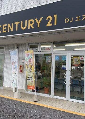 詳細打ち合わせってワックワクしますよねo(^∇^)o