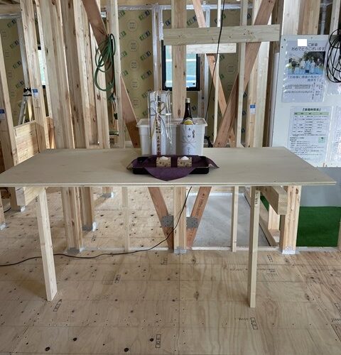 Ａ様おめでとうございます✨