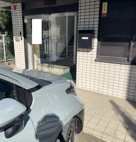 飛んで埼玉ぁ～♪