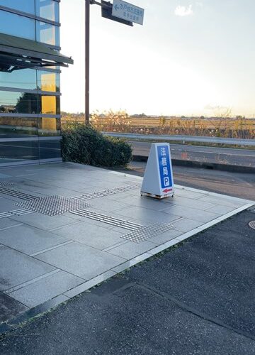 振り返るとワタクシの予定って詰めスギちゃん(*´з`)