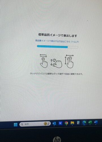 ３Dモデルってしってますか？🙄