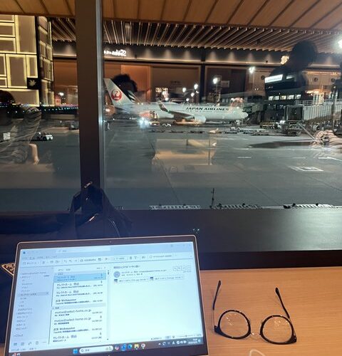 グッバイじゃぱーん🛫