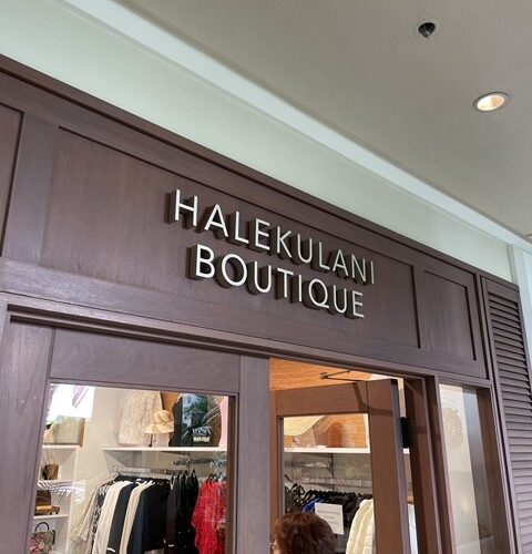 シャチョーの冬休み♪