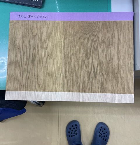 どうしても気になってしまって、、、(；´∀｀)