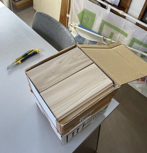 本日の定休日は、、、